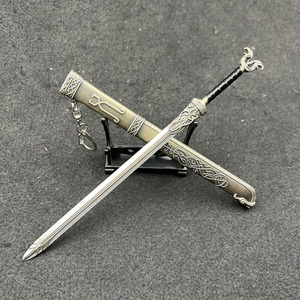 22cm 战神5芙蕾雅玛蒂尔之剑合金武器模型钥匙扣挂件挂饰摆件摆饰