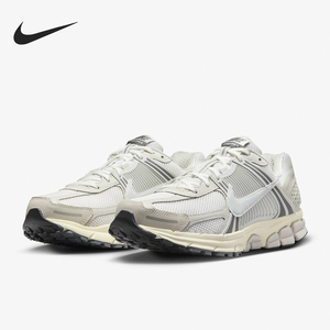 正品Nike/耐克Zoom Vomero 5男士透气休闲运动跑步鞋HF0731-007