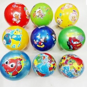 伊诺特8.5寸地球贴标球 充气型加厚弹力皮球拍拍球玩具娱乐戏水球