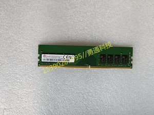 原装 紫光 8G 1RX8 3200 DDR4 SCC08GU03H3F1C-32AA 台式机内存条