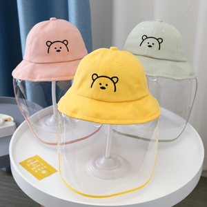 婴儿防护帽子防飞沫初生夏季面罩儿童防护帽宝宝防疫帽防风隔离帽