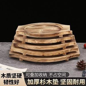 木板隔热木垫烧烤石碗石锅垫板烤盘炭烧板砂锅托盘商用板耐高温
