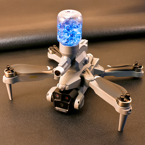 水弹无人机高清航拍遥控四轴飞行器充电耐摔小学生儿童玩具可发射