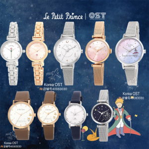 ost手表】ost手表品牌、价格
