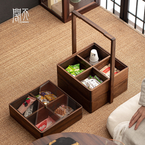 天一閣丨胡桃木提盒便携式茶盒茶道食盒实木收纳盒新中式多层提盒