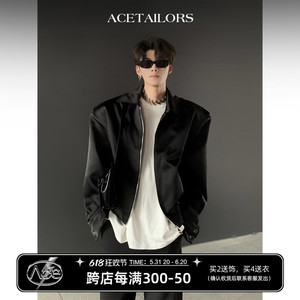 ACE 小众极简设计感丝绸缎垫肩皮衣夹克男短款cleanfit高级感外套