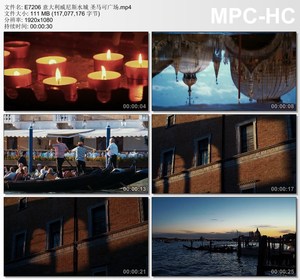 意大利威尼斯水城 圣马可广场 高清实拍视频素材