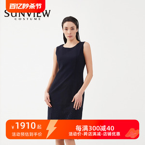 SUNVIEW/尚约无袖收腰连衣裙时尚格调穿搭2024款春夏藏蓝色女装