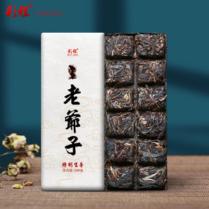 【彩程】老爷子特制咖啡香特甜醇100克巧克力生茶砖