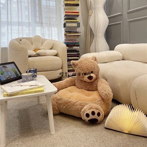 日本现货卡通小熊懒人小沙发居家可爱毛绒坐垫靠椅地毯沙发椅躺椅