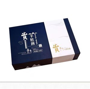 贵州高原生态农产品贵盐黔品羊肚菌150g礼盒包装滋补佳品美味健康