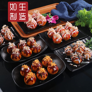 仿真台湾小吃章鱼烧章鱼小丸子模具食品食物模型假菜样品定做展示