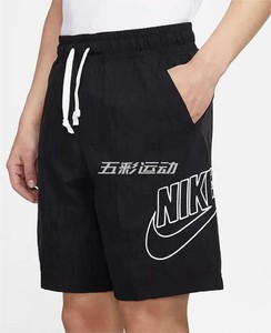 Nike耐克男子夏季薄款速干刺绣运动休闲梭织五分裤短裤 DB3811