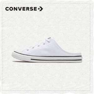 【黑色】CONVERSE匡威官方 All Star薄底透气帆