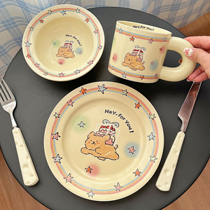 胡桃集市 ins风韩式可爱小狗餐具套装一人食陶瓷盘子早餐盘甜品盘