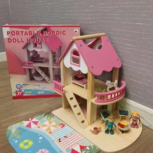 木质出口北欧儿童玩具女孩别墅屋城堡过家家房子娃娃玩具房间