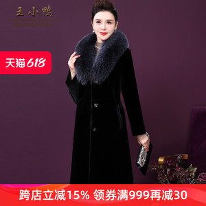 王小鸭外套女2023冬季新款黑色蓬松狐狸毛领轻奢妈妈贵妇皮草大衣