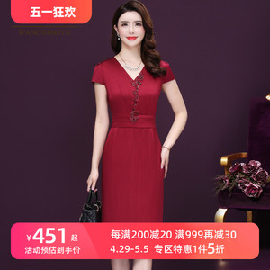 王小鸭重磅真丝2023夏装新款中长款裙子桑蚕丝大码连衣裙女少女感