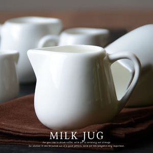 咖啡厅用具奶罐迷你壶奶缸奶罐配套糖缸简约小奶杯咖啡牛奶杯罐缸