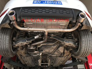 RES 高尔夫MK7 7.5 GTI 中尾段双边单出 阀门版 高性能排气管