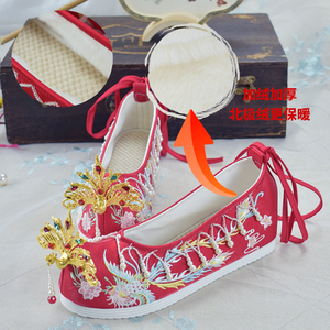 汉服鞋子女古风内增高新娘结婚绣花鞋中式婚鞋红色高颜色分类红色