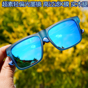 新款高清视觉偏光镜超素轻墨镜执机蓝色太阳镜轻框实木腿防紫外线