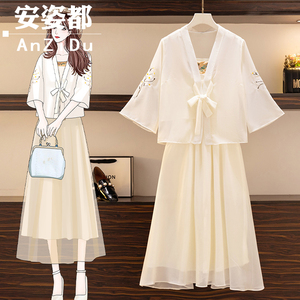 中国风现代汉服女装现代改良版上班穿中式唐装夏季套装古风两件套
