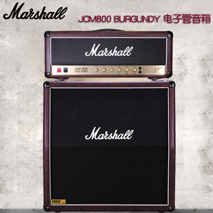 马歇尔 Marshall JCM800 Burgundy 电子管电吉他分体音箱箱头演出