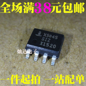 全新 X5045S8IZT1 X5045ZI X5045S SOP8 监控芯片 看门狗芯片