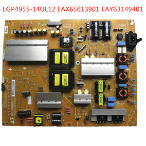 LG 55UB8300-CG ub8250-ch电源板EAX65613901 LGP4955-14UL12
