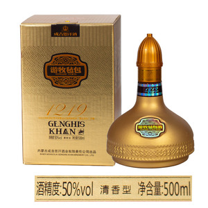 成吉思汗游牧毡包金毡50度清香型白酒整箱装500mL*6瓶内蒙古特产