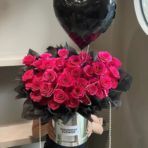 520全国弗洛伊德玫瑰抱抱桶气球花束鲜花速递同城上海北京深圳店