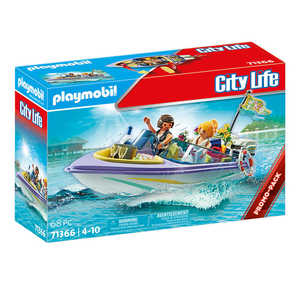 摩比世界 71366 快艇上的蜜月之旅 男女孩拼搭过家家礼物玩具