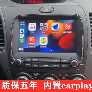 适用于起亚k3原厂中控屏k5智能carplay改大屏倒车影像一体机导航