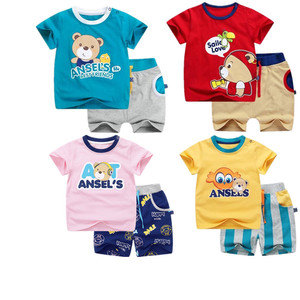 安塞尔斯童装新款婴儿衣服短袖套装男宝春装女1-6岁套装时尚