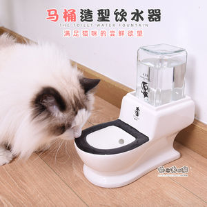 猫咪马桶饮水机陶瓷不插电流动活水宠物喝水碗桶桶都要宠物饮水碗