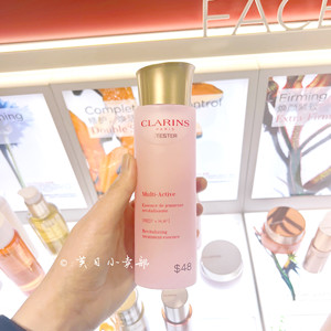 新版现货Clarins娇韵诗粉水爽肤水青春赋活分龄水保湿200ml