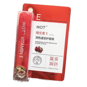 HOT润色温变不掉色润唇膏口红持久滋润保湿化妆品提升气色孕妇女