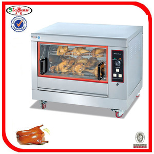 杰冠EB-266单层电旋转烤鸡炉 商用烤鸡烤鸭炉 台式电热烤禽炉