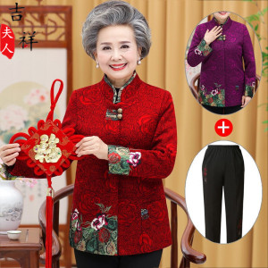 奶奶春秋季新款唐装上衣外套生日喜庆中老年人冬装女妈妈寿星衣服