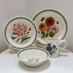 英国进口波特美林植物花园4件套陶瓷餐具套装 家用盘子碗杯子礼盒