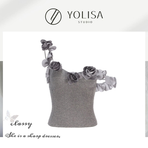 YOLISA  灰色立体花朵针织吊带背心设计感气质优雅风名媛穿短上衣