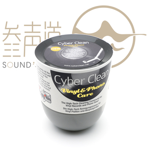 Cyber Clean黑胶唱片清洁唱针唱机电唱机留声机cd机清洁软胶清理