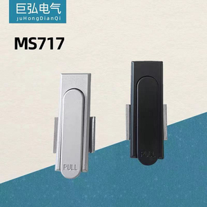 MS717-1配电箱柜门平面锁 电柜箱 机箱锁 机械门锁 柜门锁 设备锁