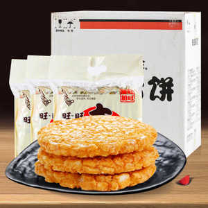 新货大米饼旺旺1000g整箱3袋  休闲膨化零食 实惠大包装包邮