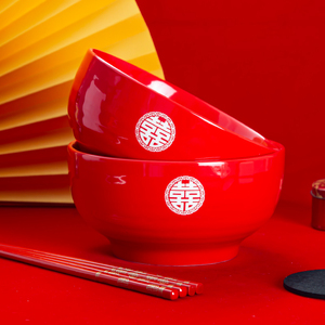 中式结婚红色陶瓷大面碗送筷婚庆陪嫁用品家用创意泡面碗拉面碗筷