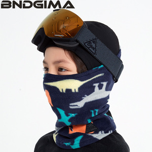 BNDGIMA儿童滑雪头套男女童冬季户外面罩V脸防风帽保暖骑行护脸潮