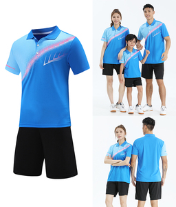 儿童红色羽毛球服套装男女运动球衣乒乓球服速干短袖训练服网球服