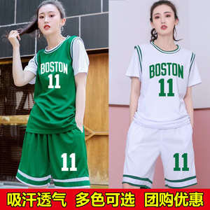 新款短袖篮球服女韩版比赛队服学生运动假两件班服定制篮球衣套装