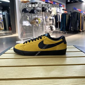 Nike耐克男鞋新款Zoom Blazer SB小麦黄黑勾复古滑板鞋704939-700